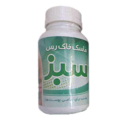 ماسک خاک رس سبز، مناسب انواع پوست (۱۰۰گرم)