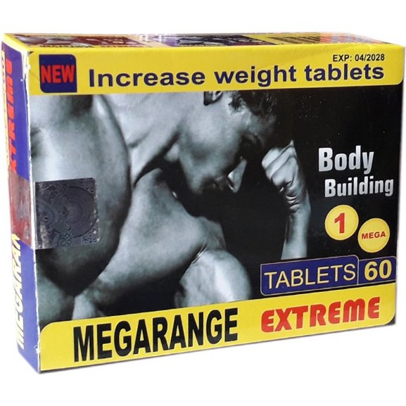 مگارنج اورجینال