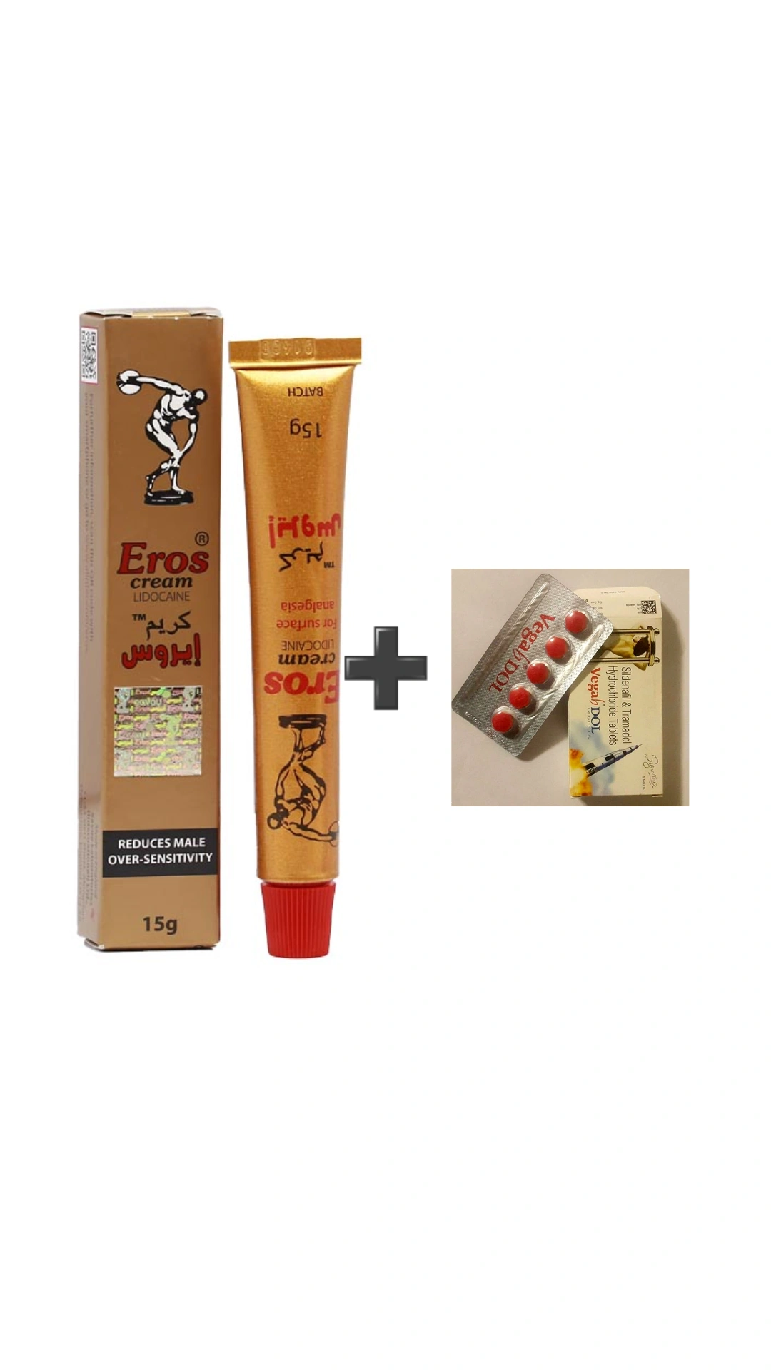 پک مخصوص زودانزالی آقایان کد ۰۴-۱