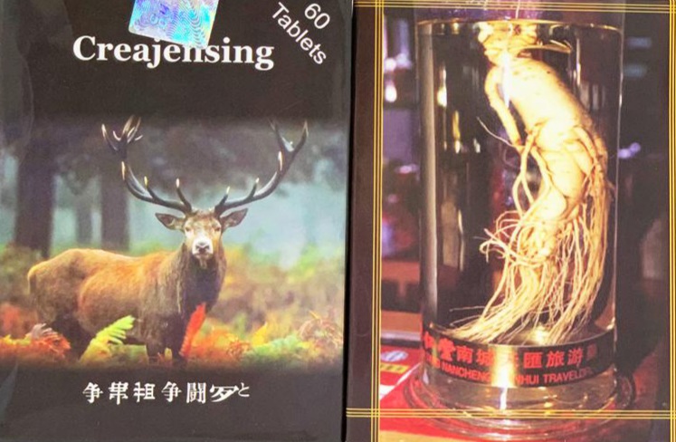 قرص چاقی جینسینگ ۶۰ عددی