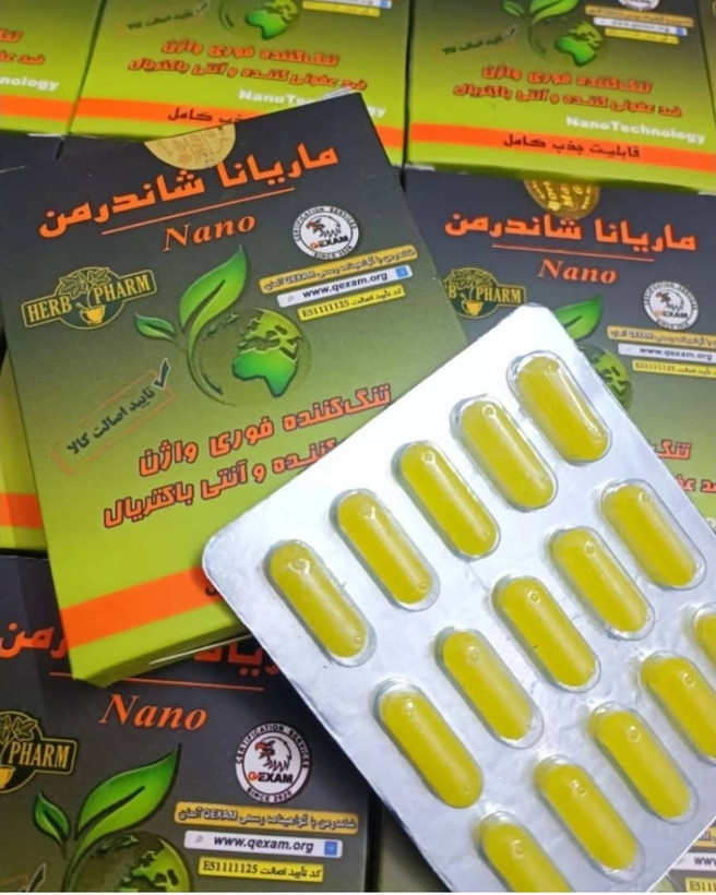 شیاف جذبی تنگ کننده فوری شاندرمن( ۱۵ عددی)